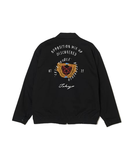 [DISCOVERED27SS] VETOJAMPER