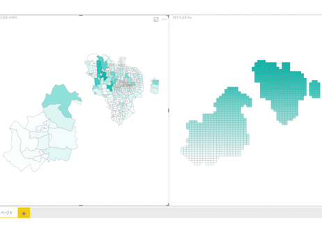 岐阜県大垣市：PowerBI向けH27年度国政調査(町丁・字)TopoJSON
