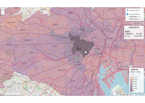 東京都：PowerBI&ローカルHTML向けH31年行政区域TopoJSON