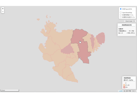 佐賀県：PowerBI&ローカルHTML向けH31年行政区域TopoJSON