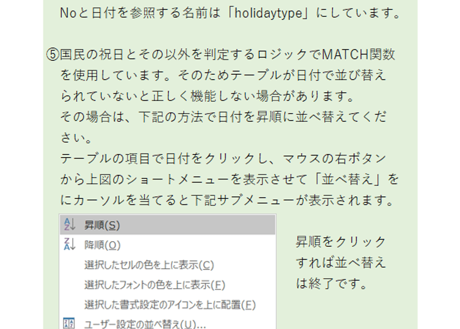 5c91eae30283af70cd17ed6e