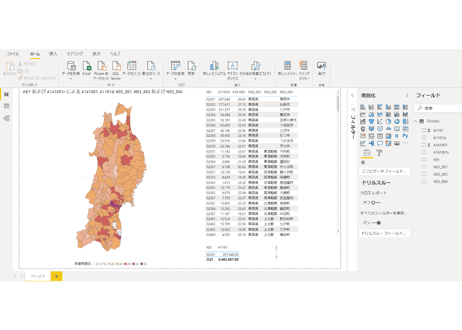 東北地方：PowerBI&ローカルHTML向けH31年行政区域TopoJSON