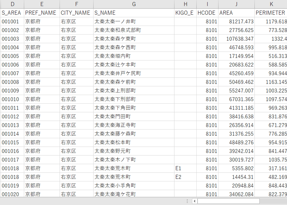 5d1ae5ca7521794f486a1373