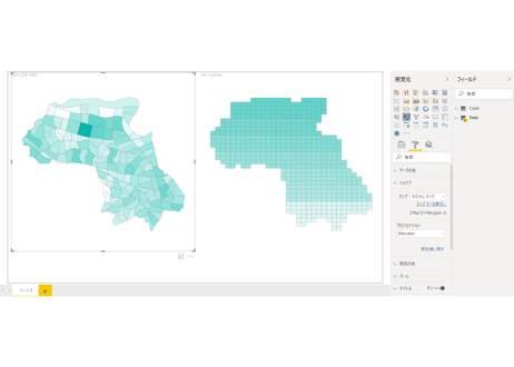 東京都城北：PowerBI向けH27年度国政調査(町丁・字)TopoJSON
