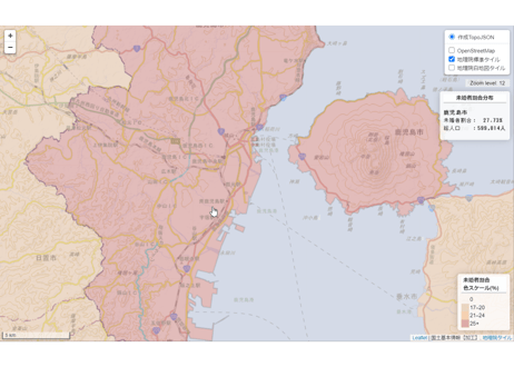 鹿児島県：PowerBI&ローカルHTML向けH31年行政区域TopoJSON