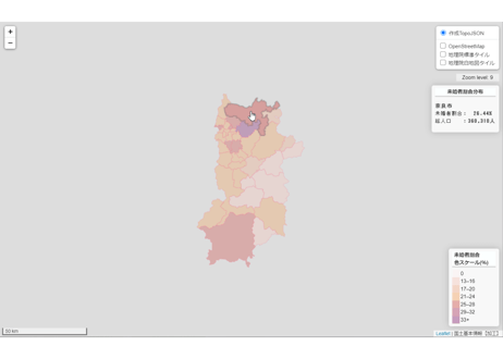 奈良県：PowerBI&ローカルHTML向けH31年行政区域TopoJSON