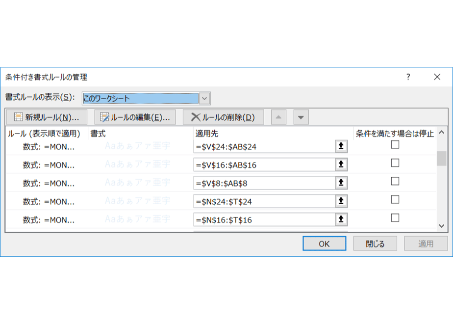 5c91eae30283af70cd17ed6e