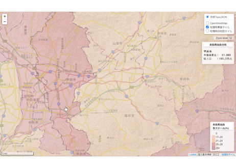 山梨県：PowerBI&ローカルHTML向けH31年行政区域TopoJSON
