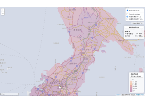 沖縄県：PowerBI&ローカルHTML向けH31年行政区域TopoJSON
