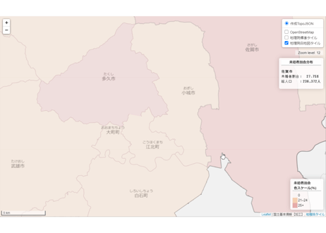 佐賀県：PowerBI&ローカルHTML向けH31年行政区域TopoJSON