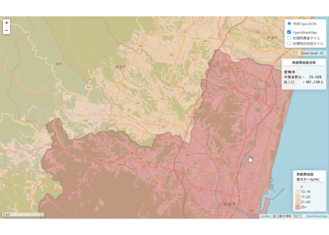 宮崎県：PowerBI&ローカルHTML向けH31年行政区域TopoJSON
