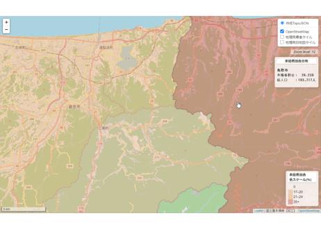 鳥取県：PowerBI&ローカルHTML向けH31年行政区域TopoJSON