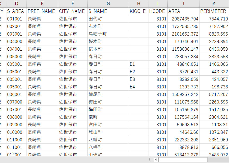 5d33cf162e89b7270068f72b