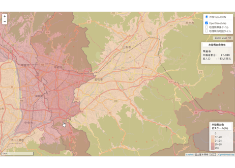 山梨県：PowerBI&ローカルHTML向けH31年行政区域TopoJSON