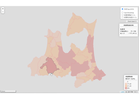 青森県：PowerBI&ローカルHTML向けH31年行政区域TopoJSON
