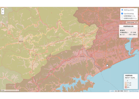 高知県：PowerBI&ローカルHTML向けH31年行政区域TopoJSON