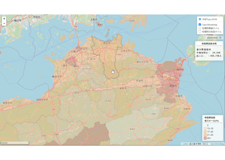 四国地方：PowerBI&ローカルHTML向けH31年行政区域TopoJSON