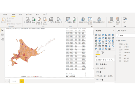 北海道：PowerBI&ローカルHTML向けH31年行政区域TopoJSON