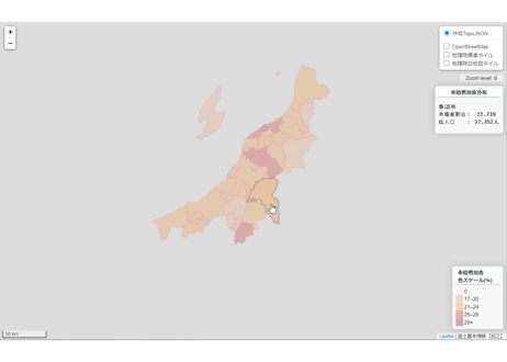 新潟県：PowerBI&ローカルHTML向けH31年行政区域TopoJSON