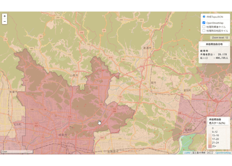 岐阜県：PowerBI&ローカルHTML向けH31年行政区域TopoJSON