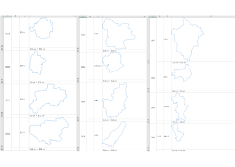 兵庫県：H31年行政区域地図のオートシェープ図形