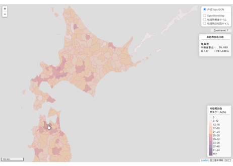 全国：PowerBI&ローカルHTML向けH31年行政区域TopoJSON