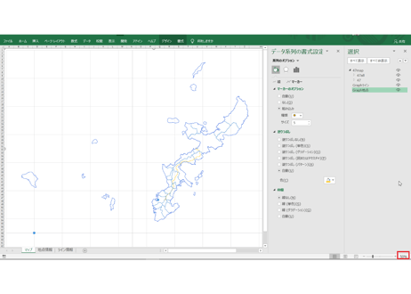 沖縄県：H31年行政区域地図のオートシェープ図形