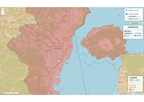 鹿児島県：PowerBI&ローカルHTML向けH31年行政区域TopoJSON