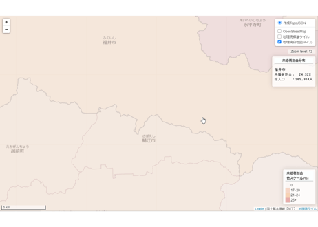 福井県：PowerBI&ローカルHTML向けH31年行政区域TopoJSON