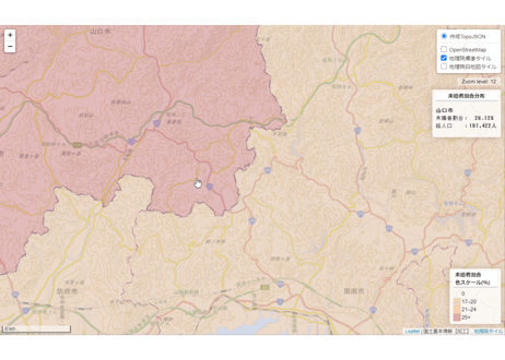 山口県：PowerBI&ローカルHTML向けH31年行政区域TopoJSON