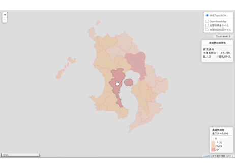鹿児島県：PowerBI&ローカルHTML向けH31年行政区域TopoJSON