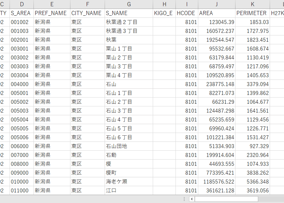 5d15a56b7521792034212a0d