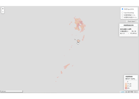 鹿児島県：PowerBI&ローカルHTML向けH31年行政区域TopoJSON