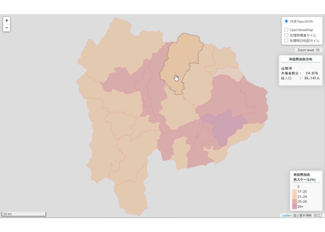 山梨県：PowerBI&ローカルHTML向けH31年行政区域TopoJSON