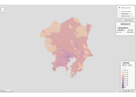 関東地方：PowerBI&ローカルHTML向けH31年行政区域TopoJSON