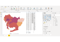 愛知県：PowerBI&ローカルHTML向けH31年行政区域TopoJSON