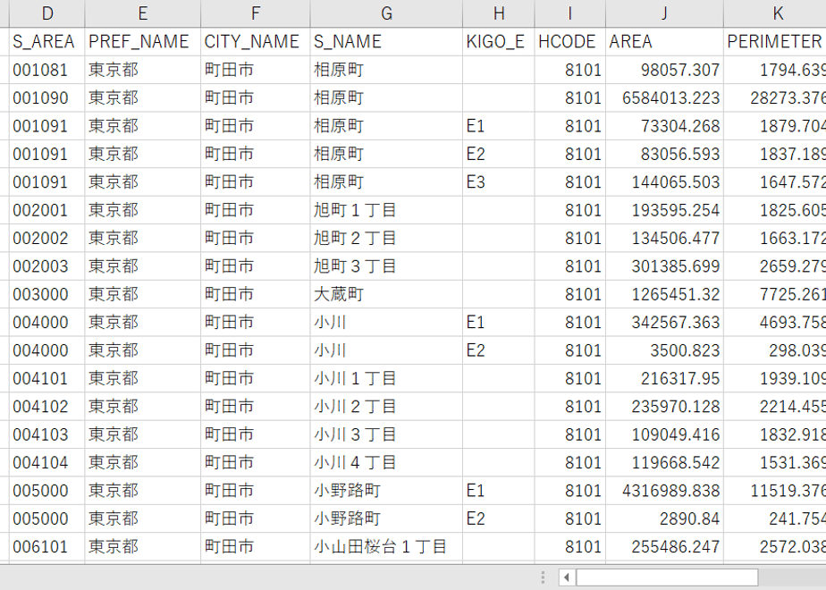 5d484d9b08382931974c39a5