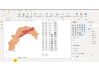 高知県：PowerBI&ローカルHTML向けH31年行政区域TopoJSON