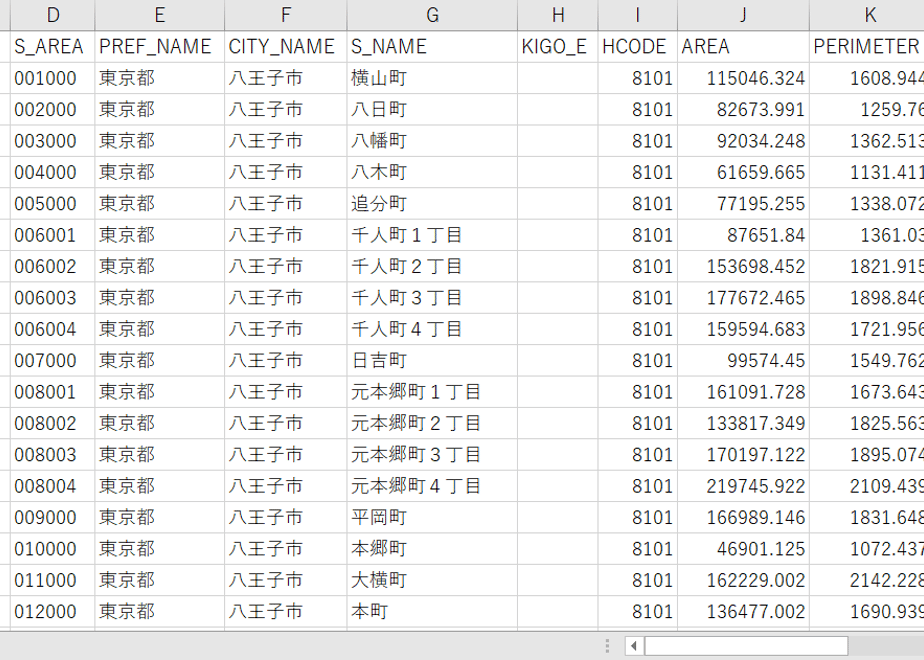 5d4846eb3a7e9678bc6d5b8c
