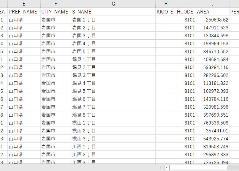 5d29a1db8e69192b8723fc98