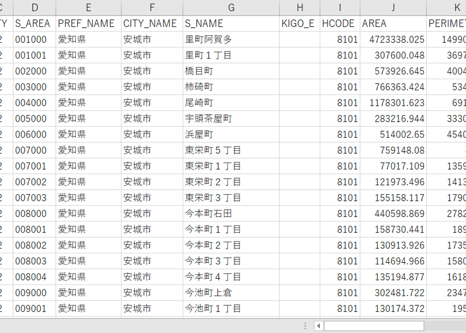 5d3ff8842e89b70644e50933