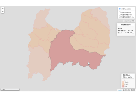 富山県：PowerBI&ローカルHTML向けH31年行政区域TopoJSON