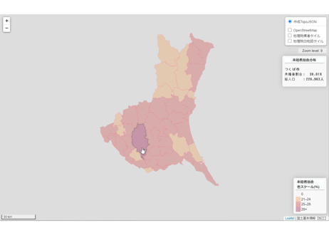 茨城県：PowerBI&ローカルHTML向けH31年行政区域TopoJSON