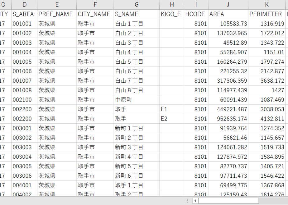 5d2463fd66d86c05d343ff07