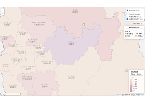 奈良県：PowerBI&ローカルHTML向けH31年行政区域TopoJSON