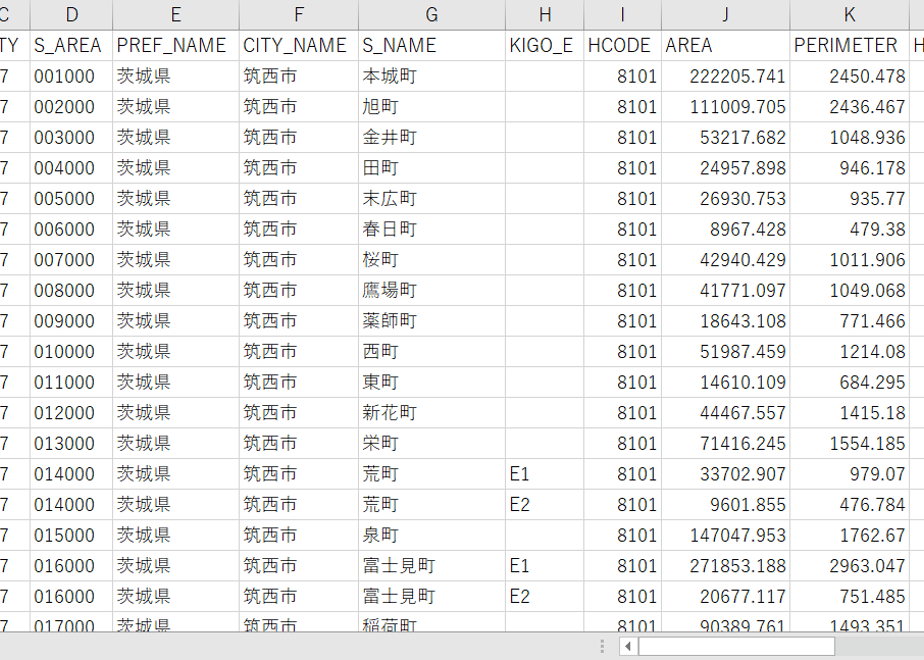5d2463fd66d86c05d343ff07