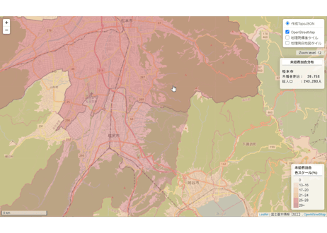 長野県：PowerBI&ローカルHTML向けH31年行政区域TopoJSON