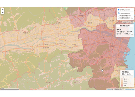 徳島県：PowerBI&ローカルHTML向けH31年行政区域TopoJSON