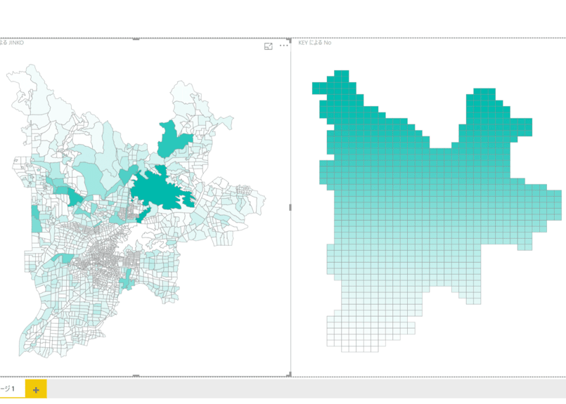 岐阜市南のブルーマップ2021.9 岐阜市南のブルーマップ2021.9 岐阜市南のブルーマップ2021.9 最高の