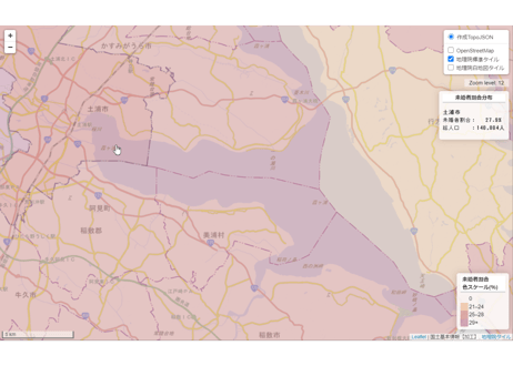 茨城県：PowerBI&ローカルHTML向けH31年行政区域TopoJSON